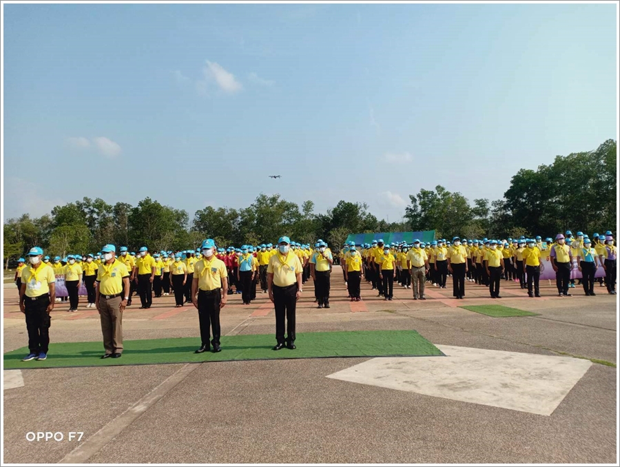 ﻿สำนักงานบังคับคดีจังหวัดชุมพร ร่วมกิจกรรมจิตอาสาพัฒนาสวนสาธารณะ
